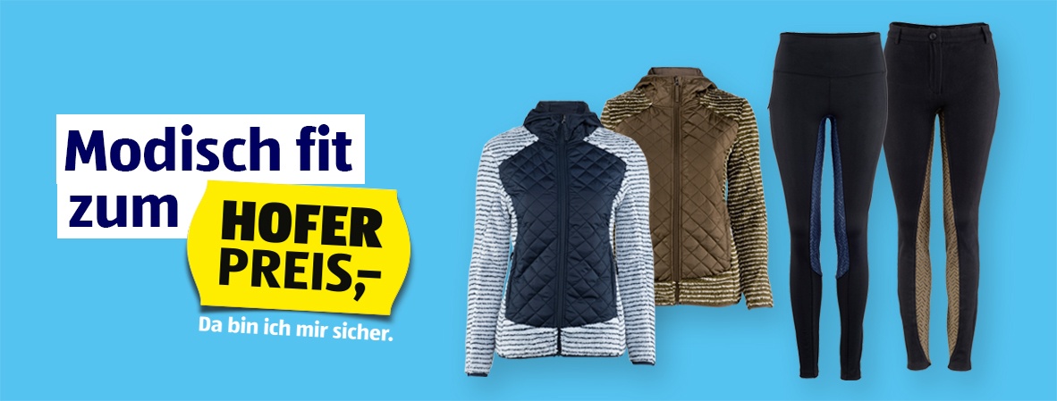 Damentextilien