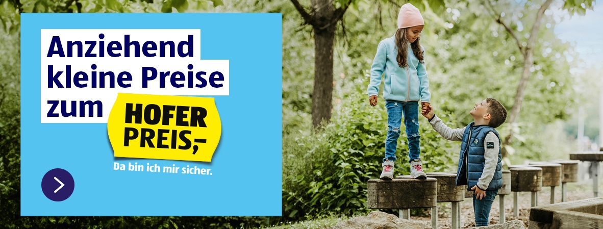 Kindertextilien