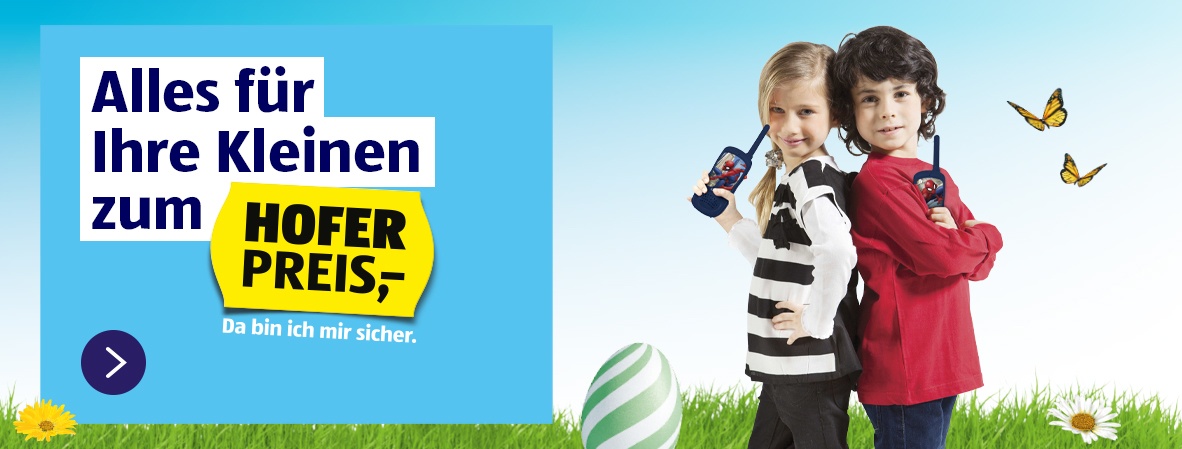 Kindertextilien