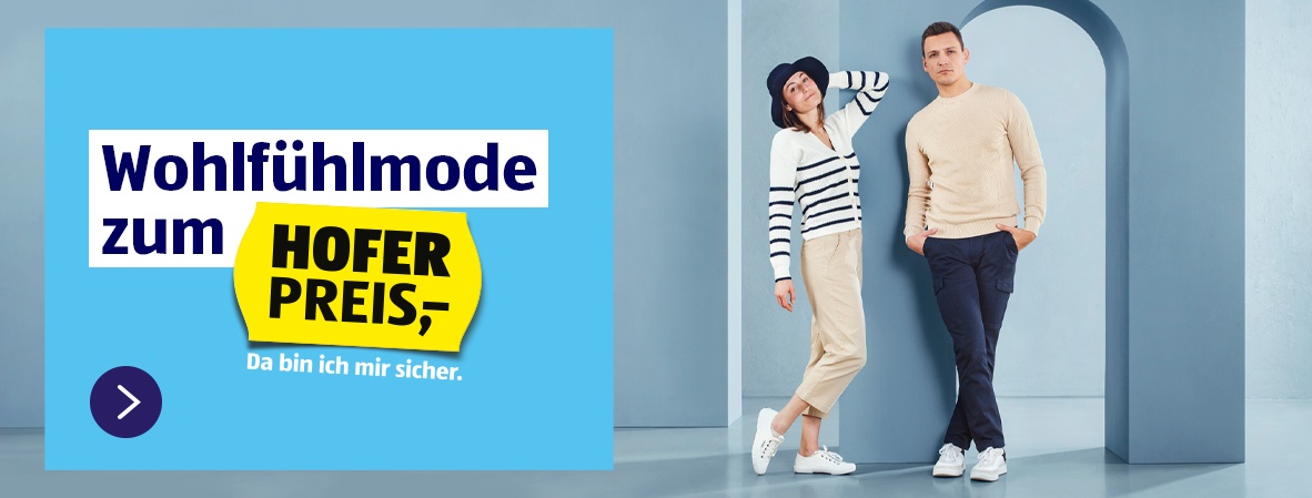 Textilien