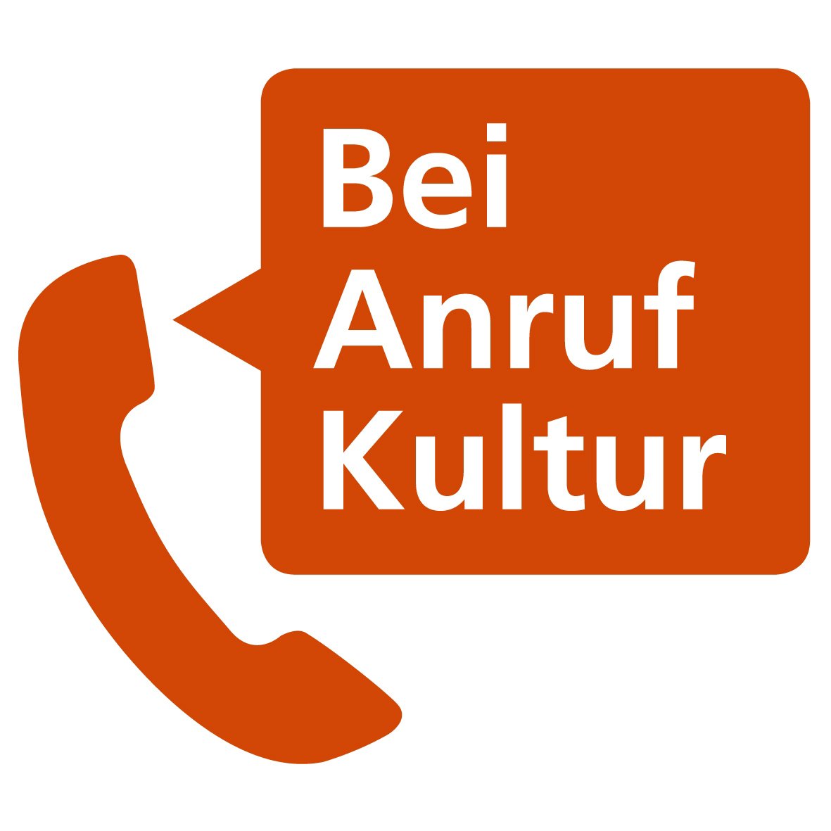 Inline Image
