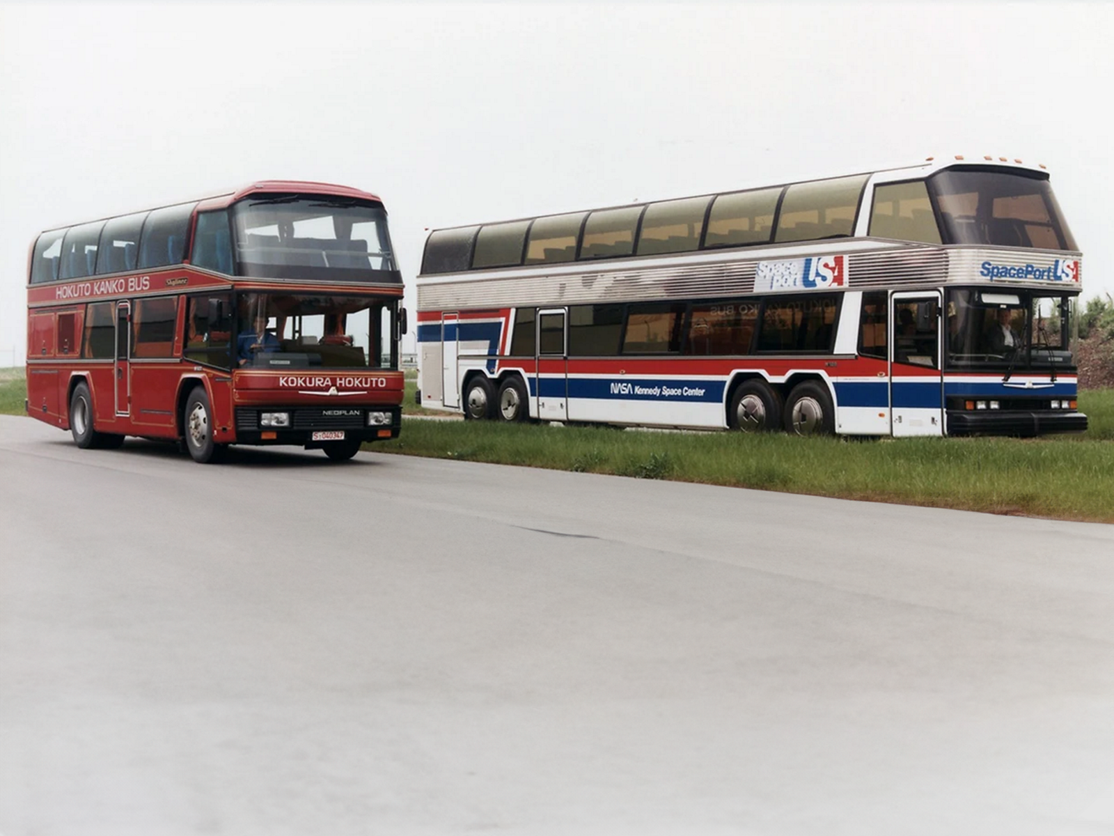 skyliner-historie-1985-2400x1800.png