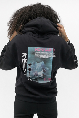 urban outfitters japanese hoodie