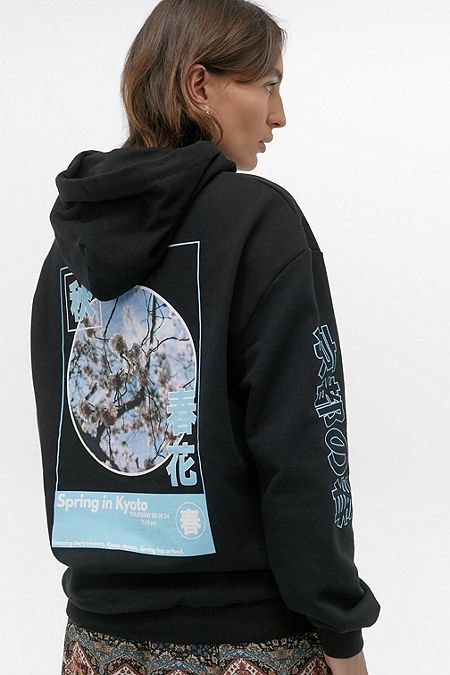 Calvin Klein X UO Flyaway Hoodie Sweatshirt Urban Calvin Klein X UO Flyaway Hoodie Sweatshirt Urban