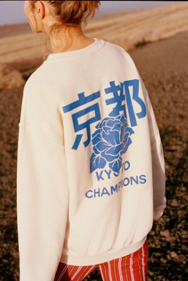 kyoto champions sweatshirt