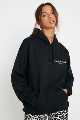 urban outfitters anime hoodie