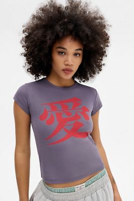 UO Japanese Love Baby T-shirt