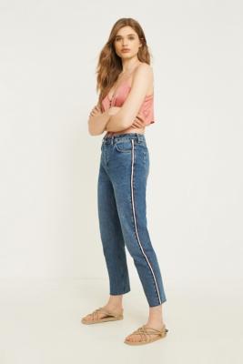 mom jeans with stripe down side