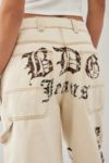 Thumbnail View 4: BDG Astrid Stencil Longline Jorts