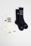 Thumbnail View 2: New Balance The Intelligent Choice Socks 2-Pack