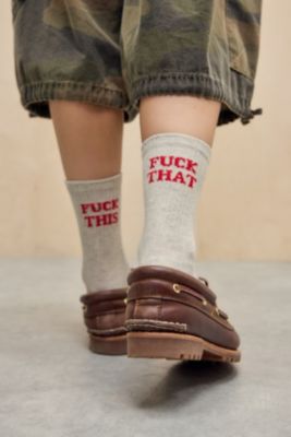 Out From Under F*ck That F*ck This Socks