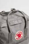 Vista en miniatura 5: Fjallraven Mochila Kanken