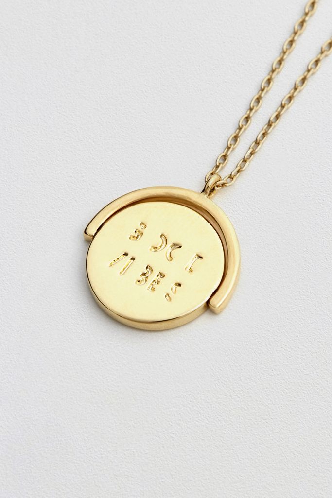 Estella Bartlett Good Vibes GoldPlated Spinning Pendant Necklace