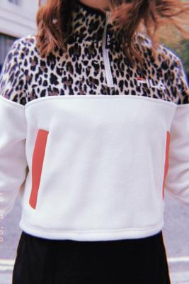 fila leopard print fleece