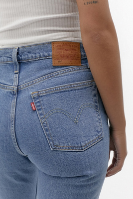 uo levis