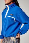 Visualizzazione miniature 3: Columbia Helveti Half-Snap Fleece