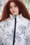 Thumbnail View 2: Daisy Street Borg Paisley Jacke