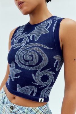 Basic Pleasure Mode UO Exclusive Sirius Tank