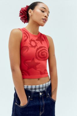 Basic Pleasure Mode UO Exclusive Sirius Tank