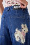 Thumbnail View 5: Minga London Schnür-Patch-Jeans