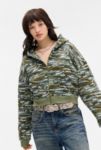 Thumbnail View 1: Motel Yukadi Camo Zip-Through Hoodie