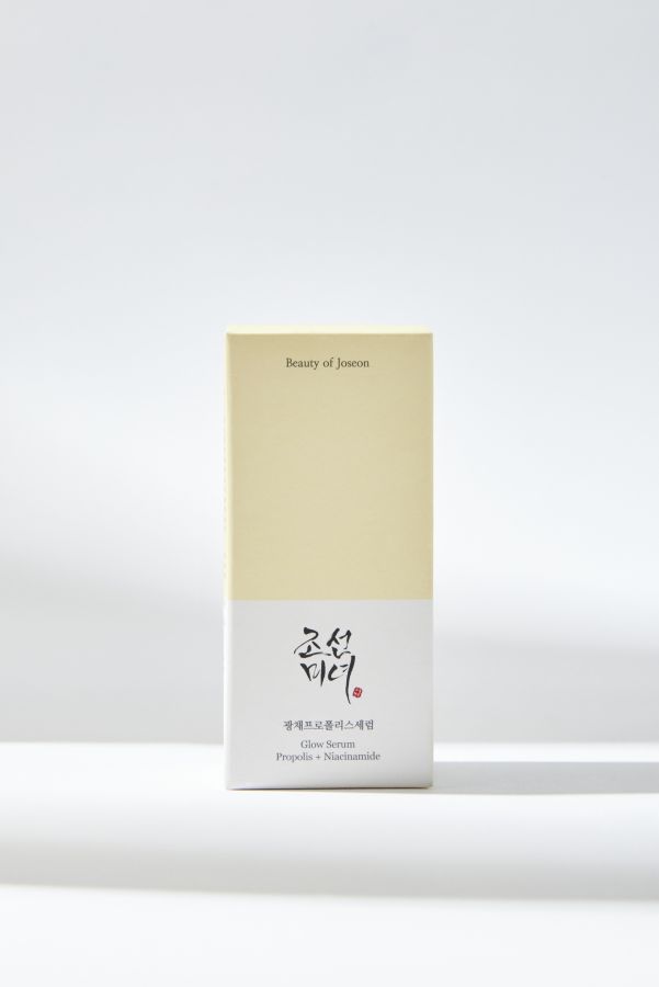 Slide View: 2: Sérum Glow de Beauty of Joseon