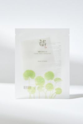 Maschera in Tessuto alla Centella Asiatica Beauty of Joseon