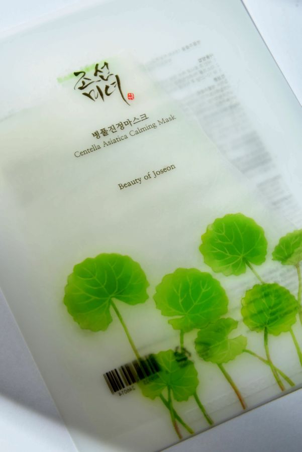 Slide View: 2: Beauty of Joseon Centella Asiatica Tuchmaske