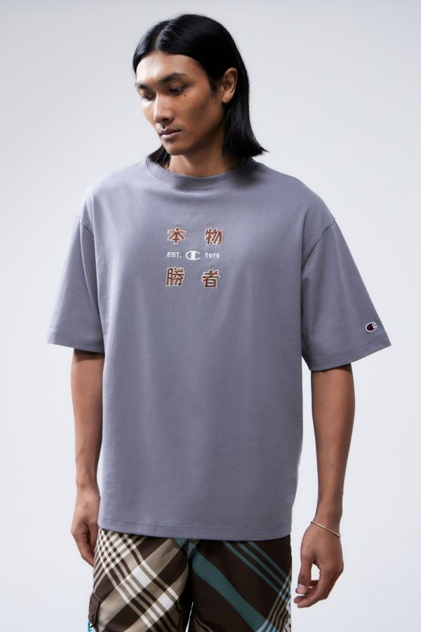 Slide View: 1: T-shirt japonais Champion UO Exclusive Concrete