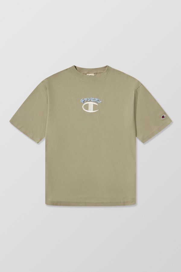 Vista diapositiva: 7: Champion UO Esclusiva Cachi 70s Giapponese T-Shirt