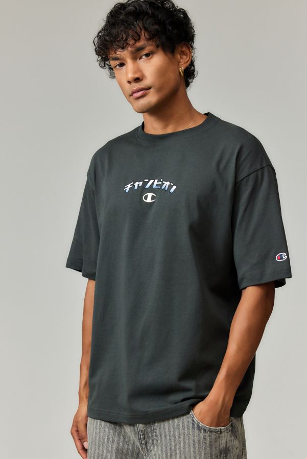 Slide View: 1: Champion UO Exclusive Black Gradient Arc T-Shirt