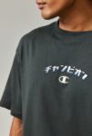 Thumbnail View 2: Champion UO Exclusive Schwarz Farbverlauf Arc T-Shirt