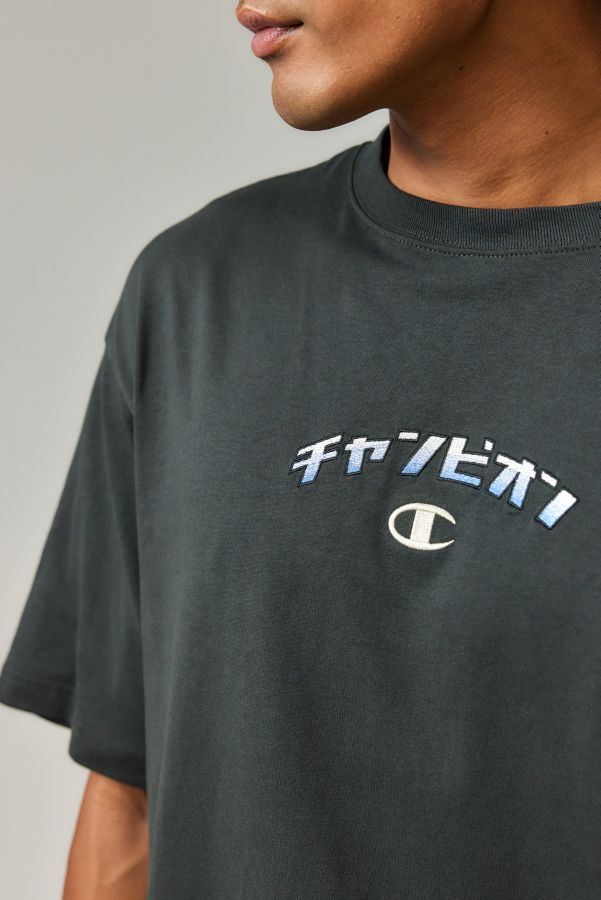 Slide View: 2: Champion UO Exclusive Black Gradient Arc T-Shirt