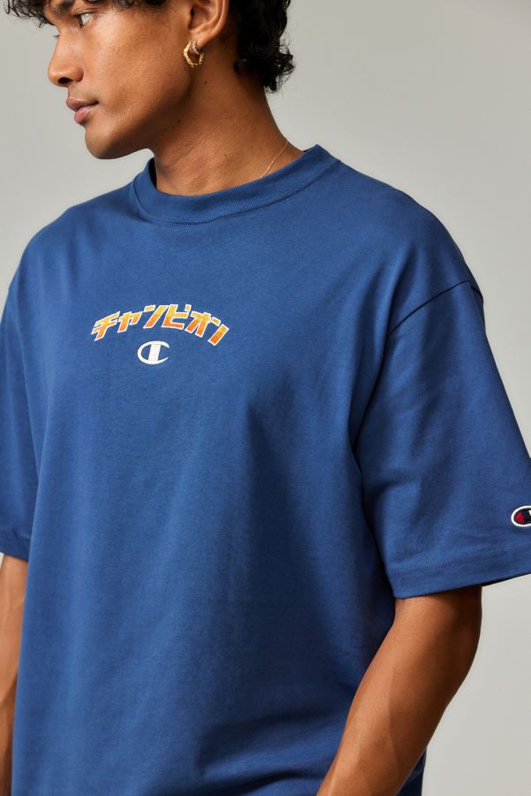 Slide View: 2: Champion UO Exclusive Navy Gradient Arc T-Shirt