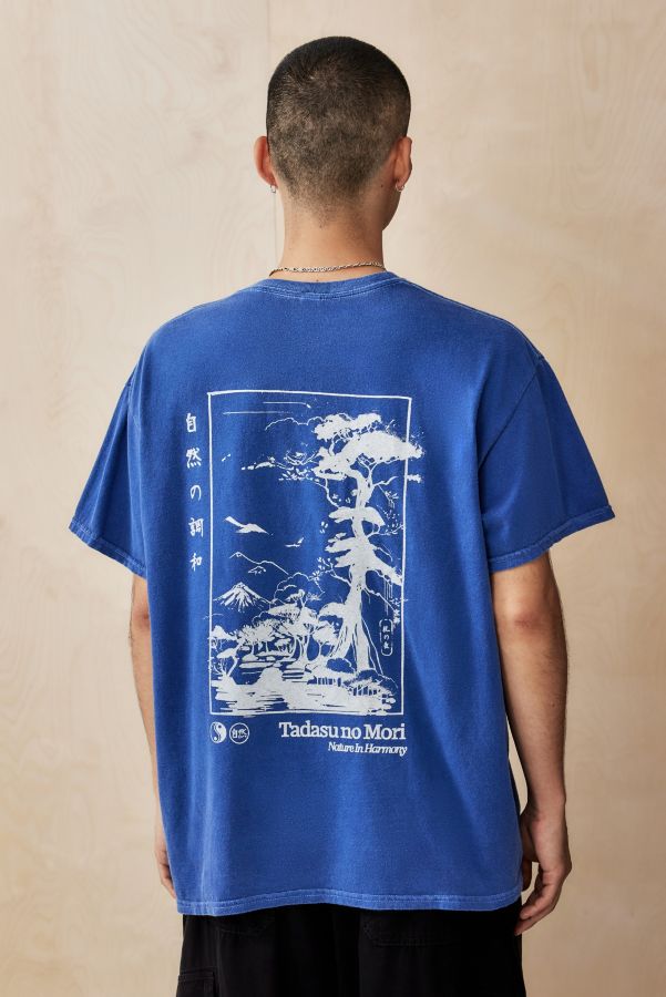 Vista de diapositivas: 1: Camiseta UO Árbol Japonés