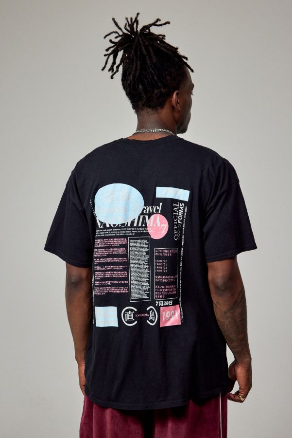 Slide View: 1: UO Schwarz Naoshima T-Shirt