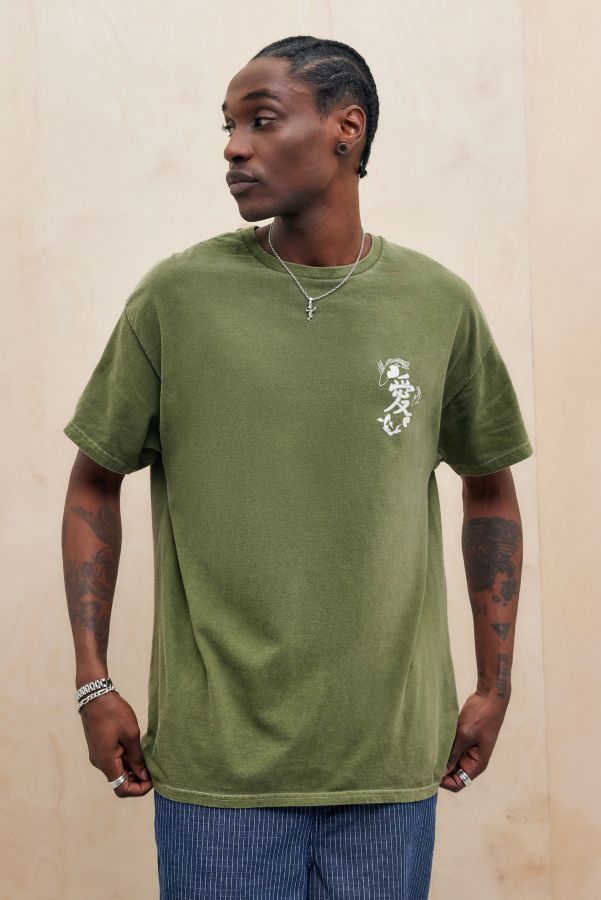 Slide View: 3: UO Green Fish Graphic T-Shirt