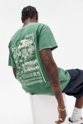 UO Green Saiko T-Shirt