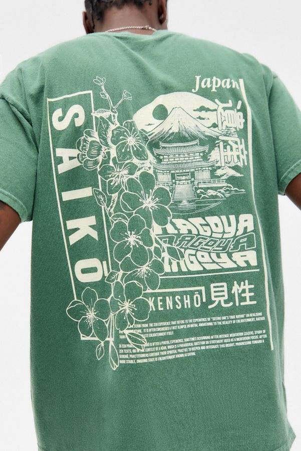 Slide View: 5: T-shirt Saiko vert UO