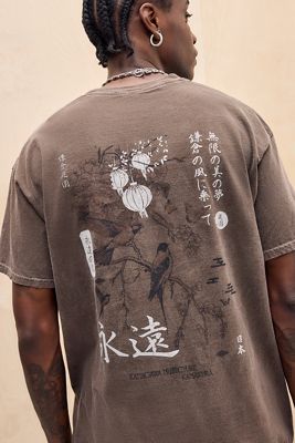 UO Braunes Vögel T-Shirt