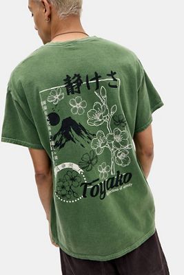 UO Toyako T-Shirt