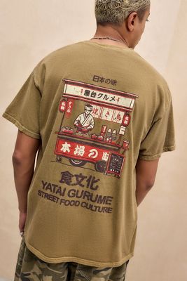 UO Food Truck T-Shirt