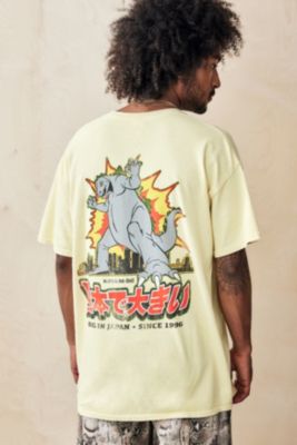 UO Yellow Big in Japan T-Shirt