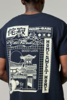 UO Black Wabi-Sabi T-Shirt