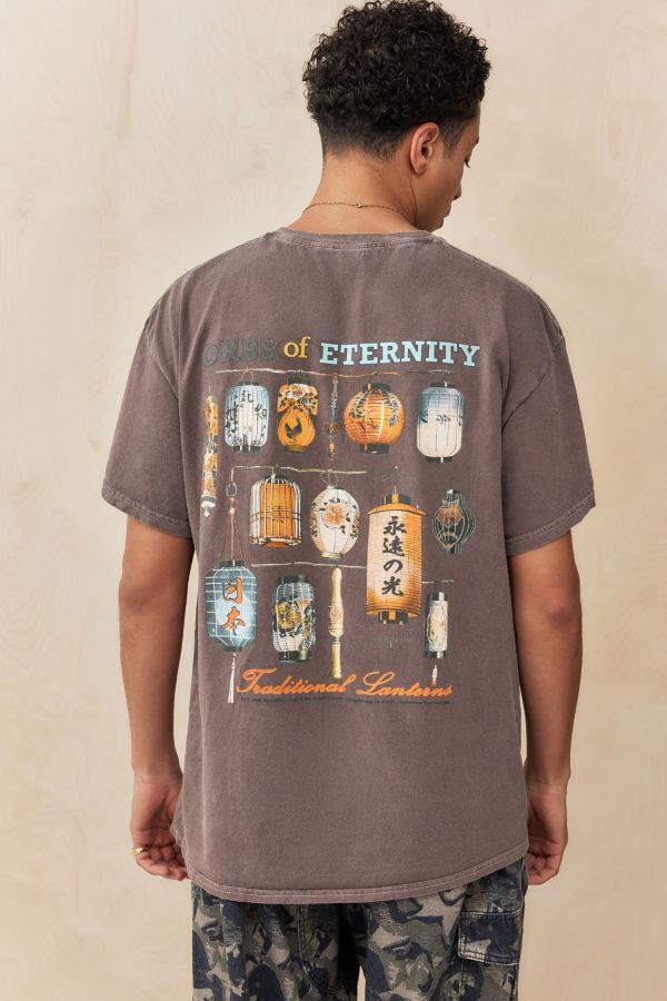 Slide View: 4: UO Brown Orbs Of Eternity T-Shirt