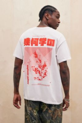 UO Pink Bonsai Grid T-Shirt