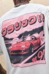 Thumbnail View 4: T-shirt UO Blanc Asiatique Voiture