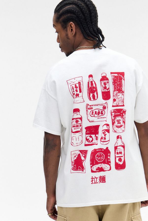 Slide View: 1: UO White Tokyo Container T-Shirt