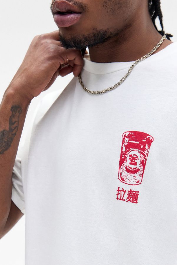 Slide View: 3: UO White Tokyo Container T-Shirt