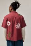 Thumbnail View 5: Ayker Burgundy Slub Embroidered T-Shirt